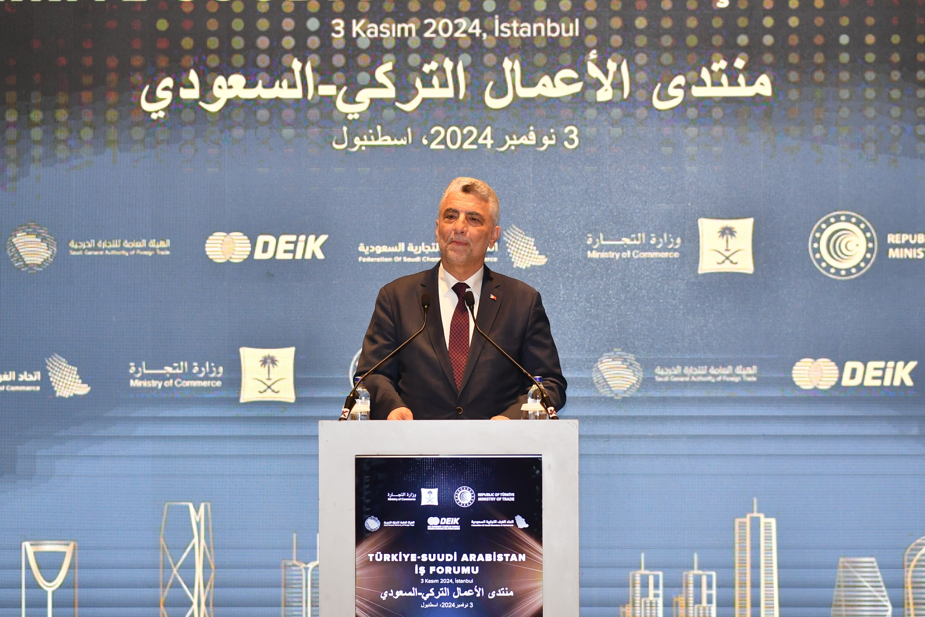 Ticaret Bakanı Ömer Bolat, "Suudi Arabistan ile ticaretimizde bu yıl