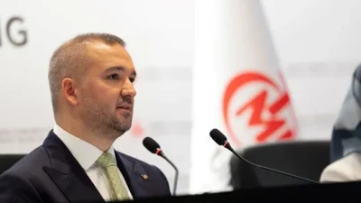 Türkiye Cumhuriyet Merkez Bankası (TCMB) Başkanı Fatih Karahan, yılın son