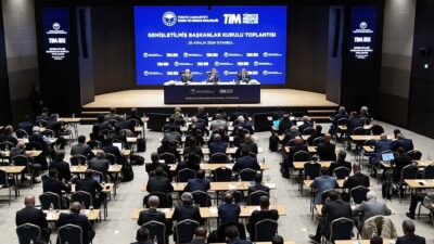 TİM Genişletilmiş Başkanlar Kurulu Toplantısı, Tarım ve Orman Bakanı İbrahim