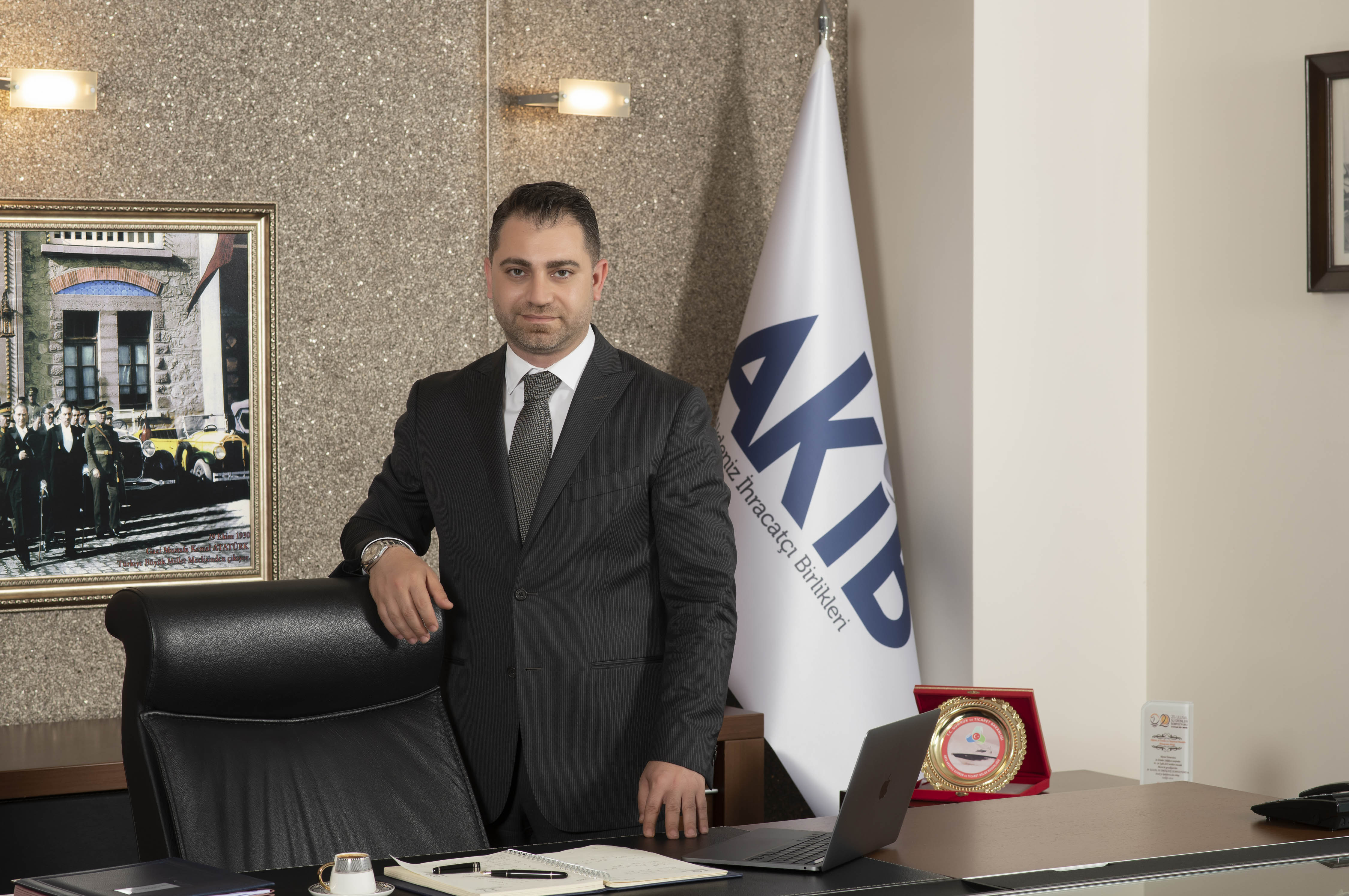 Akdeniz Hububat, Bakliyat, Yağlı Tohumlar ve Mamulleri İhracatçıları Birliği (AHBİB)