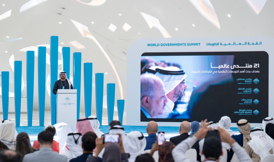 30'dan fazla devlet başkanı ve küresel lider 2025 Dünya Hükümetler