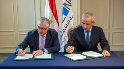 Eroğlu Global Holding, Mısır'ın Batı Kandara Sanayi Bölgesi'ndeki ikinci yatırımı