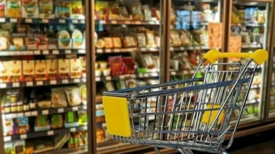 Ticaret satış hacmi Aralık 2024'te yıllık bazda yüzde 8,2, perakende