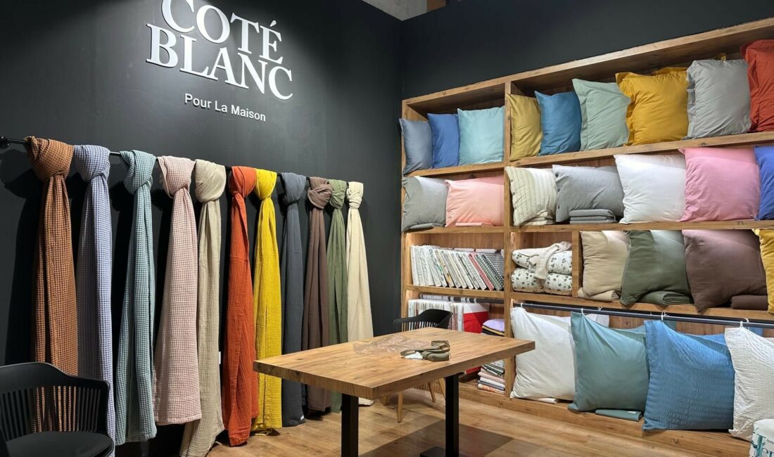 Uşak Üniversitesi Deri Tekstil ve Seramik (DTS) Tasarım Uygulama ve