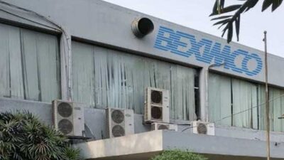 Bangladeş'in en büyük çok uluslu holdingi Beximco Grubu'nun tekstil fabrikaları