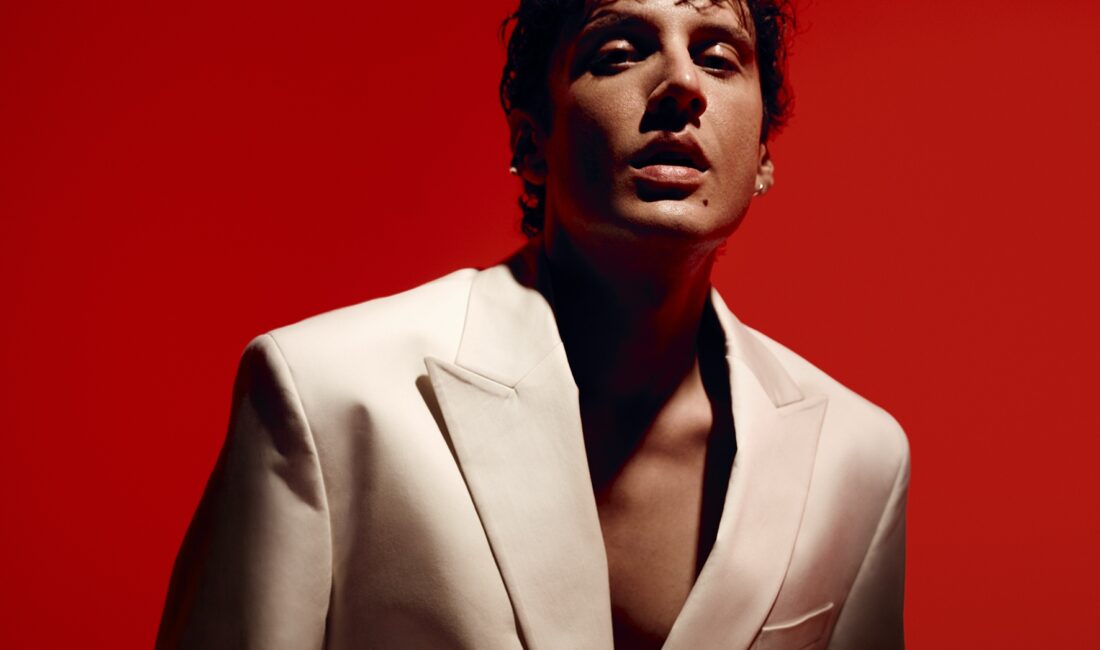 Academia’nın trend belirleyen genç, cesur, modern ve dinamik ruhu, 2025