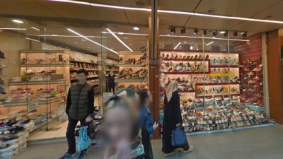 Bursa'nın İnegöl ilçesinde deri ve tekstil sektöründe faaliyet gösteren Bayrak