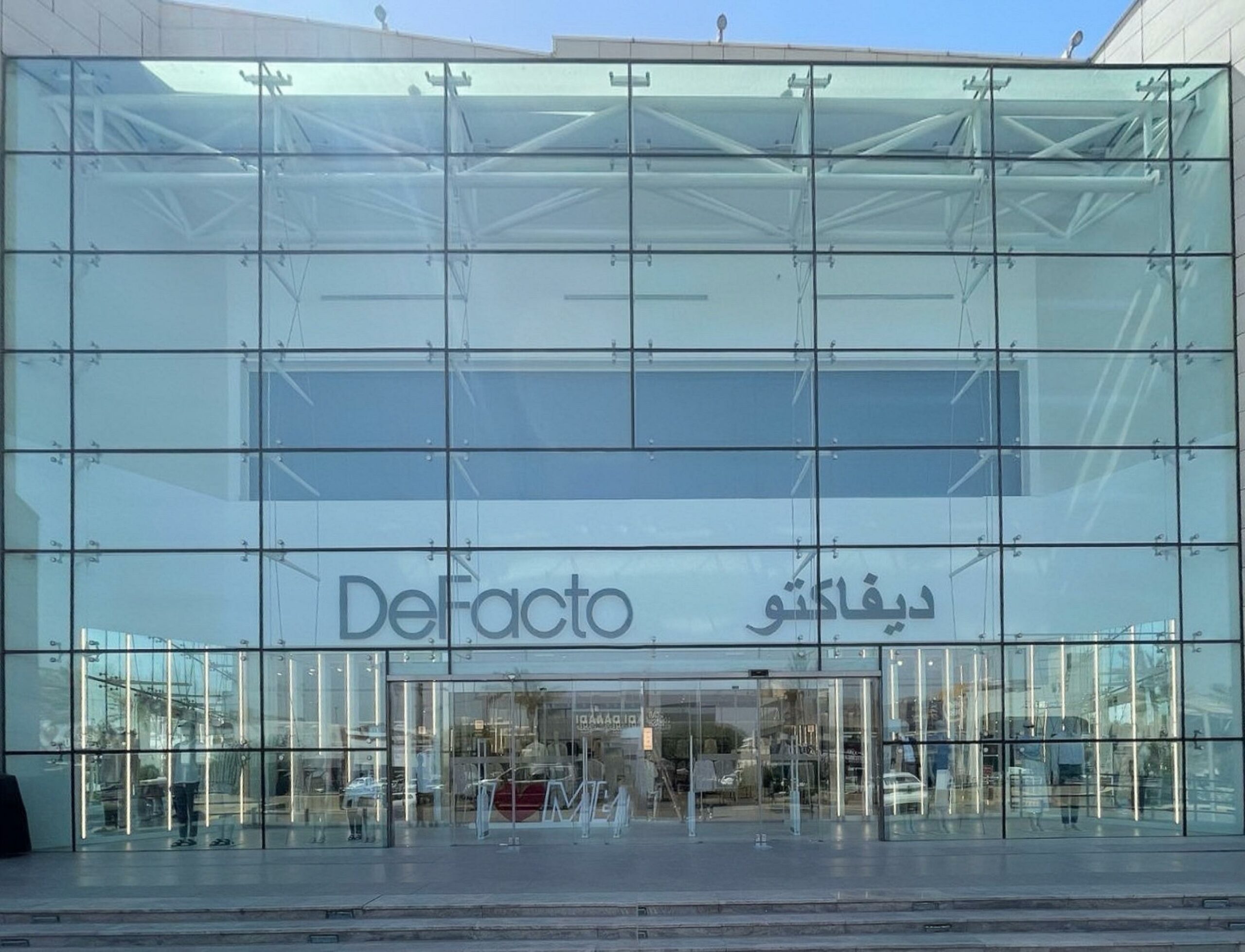 Global moda markası DeFacto, Orta Doğu’daki büyüme stratejisine Kuveyt yatırımıyla