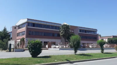 Sakarya Ticaret Mahkemesi, ART Giyim Sanayi ve Ticaret AŞ hakkında