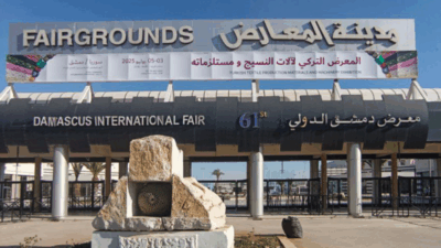 Meridyen Fuarcılık tarafından savaş sonrası Suriye'de düzenlenen ilk fuar olan Türk