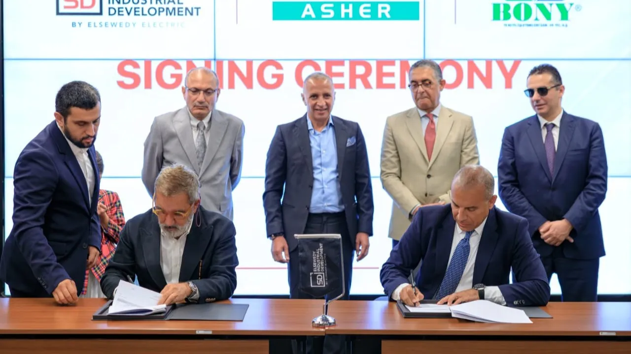 Mısır, Türk sermayesini çekmeye devam ediyor. Afrika-Avrupa pazarlarını hedefleyen Bony