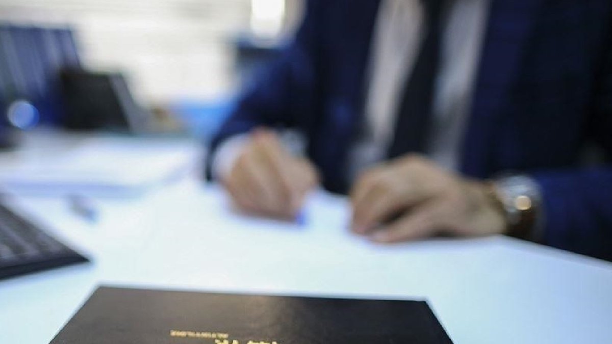 Denizli 1. Asliye Ticaret Mahkemesi, mali sıkıntı yaşayan İlhan Kardeşler